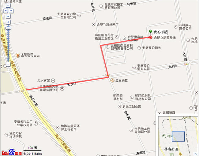 ★【紧急公告】到校乘车路线变更提醒