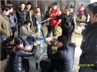 2013年12月中旬合肥立新食用菌培训学校学员在合肥立新菌种场培训学校教室听老师讲食用菌菌种制作技术——食用菌固体一、二、三级菌种以及液体菌种的制作方法及保存管理