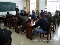 2014年4月25日合肥立新食用菌培训基地学员在合肥立新食用菌培训学校教室听老师讲食用菌栽培技术——双孢蘑菇、草菇、鸡腿菇，大球盖菇，竹荪等草腐性菌类的栽培技术及管理深加工方法