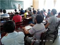 2014年6月12日合肥立新食用菌培训基地学员在合肥立新食用菌培训学校教室听老师讲食用菌栽培技术——双孢蘑菇、草菇、鸡腿菇，大球盖菇，竹荪等草腐性菌类的栽培技术及管理深加工方法