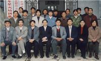 下岗职工学员与市领导留影