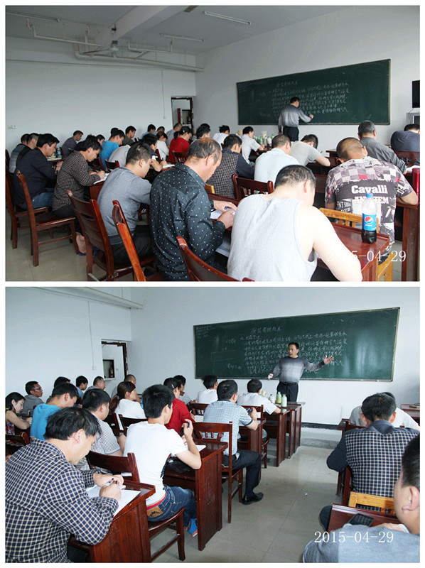 2015年4月29日合肥庐阳区食用菌协会教授学员在合肥立新菌种场培训学校听老师讲草菇，蘑菇，鸡腿菇，大球盖菇，竹荪，松茸等草腐性菌类栽培技术及生料大床栽培技术