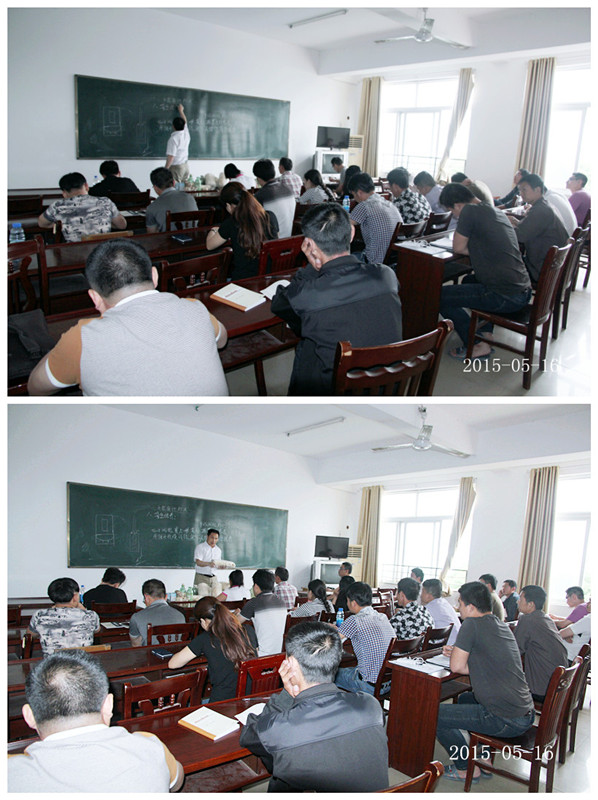 2015年5月16日合肥市庐阳区食用菌协会学员在教室听老师讲食用菌栽培技术——香菇，木耳，灵芝，灰树花，猴头等木质素菌类的栽培技术及管理深加工方法
