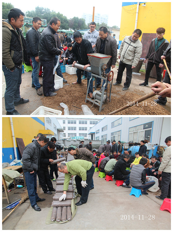 2014年11月28日合肥庐阳区食用菌协会学员在合肥立新菌种场培训基地实践食用菌栽培技术——香菇生产制袋