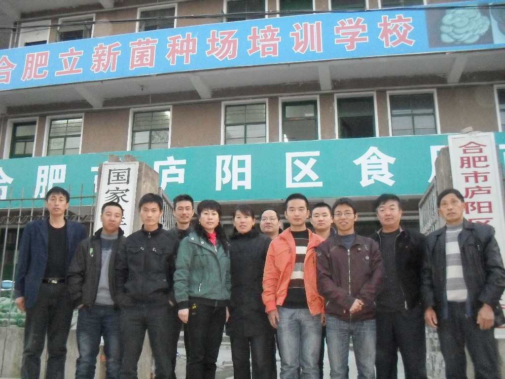 2010年12月中旬部分学员在学校留影