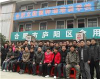 2011年3月上旬部分学员在学校留影...