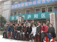 2011年3月下旬部分学员在学校培训...