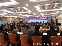 2013年11月21日至22日合肥市...
