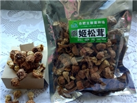 合肥立新食用菌培训基地——姬松茸干品