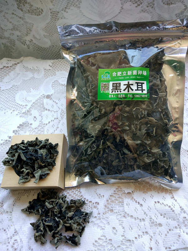 合肥立新食用菌培训基地——木耳干品