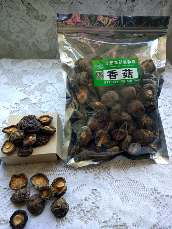 合肥立新食用菌培训基地——香菇干品