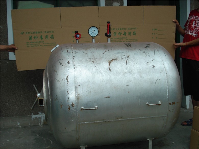 食用菌——高压灭菌锅