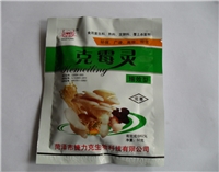 食用菌——克霉灵