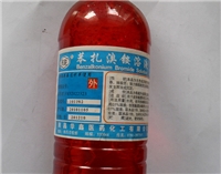 食用菌——新洁尔灭