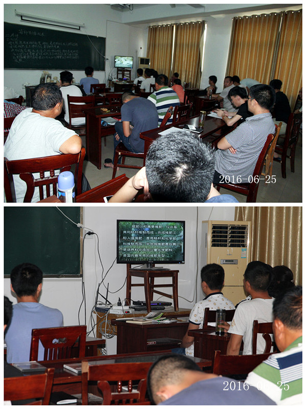 合肥立新菌种场培训基地学员录像视频教学