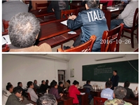 合肥市庐阳区食用菌协会学员在教室学习科普知识