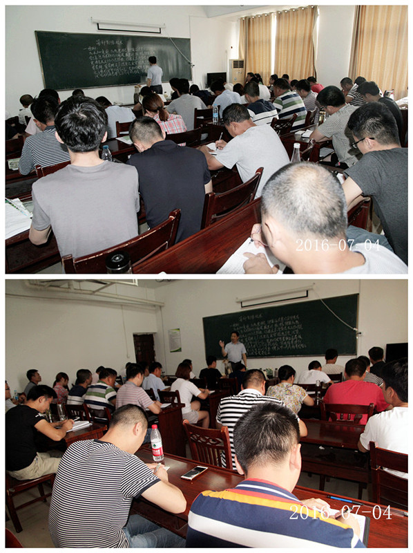 合肥立新菌种场培训基地学员在教室接受理论教学3
