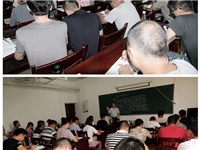 合肥市庐阳区食用菌协会学员在教室学习科普知识