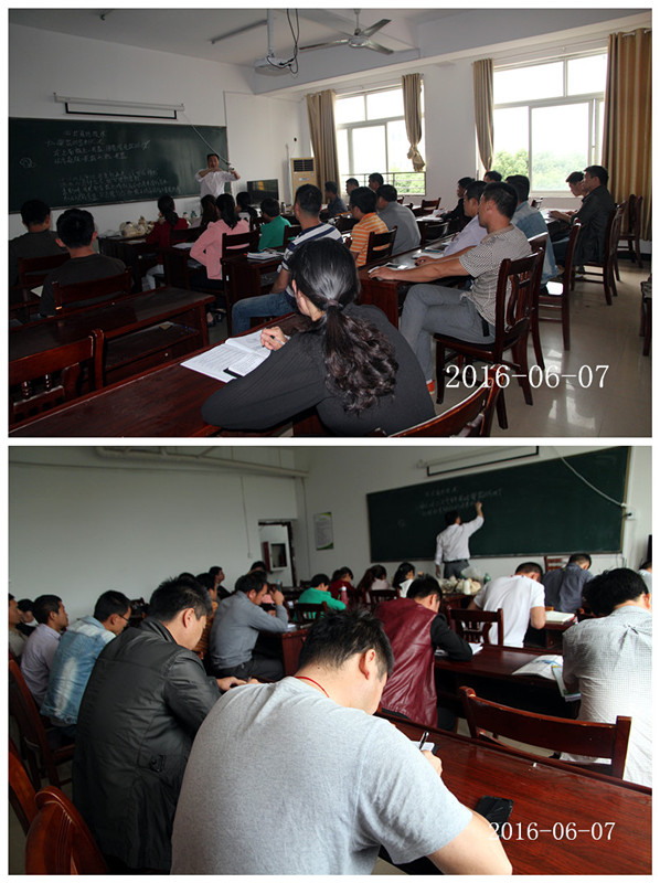合肥立新菌种场培训基地学员在教室接受理论教学4