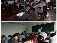 合肥市庐阳区食用菌协会学员在教室学习科普知识