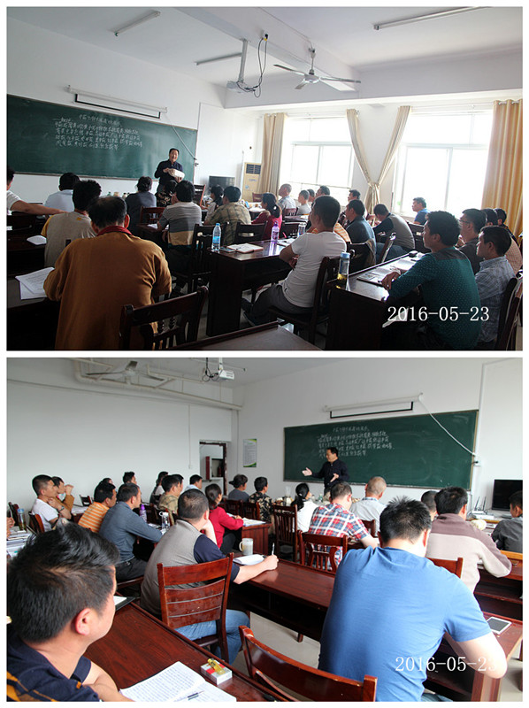 合肥立新菌种场培训基地学员在教室接受理论教学5
