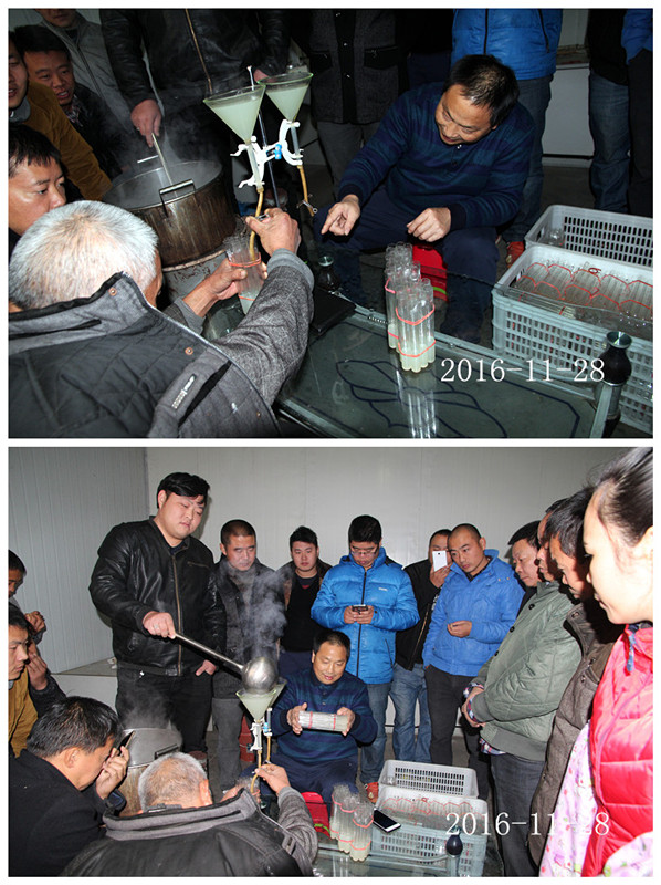 合肥立新食用菌培训基地学员实习液体菌种制作1