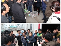 合肥市庐阳区食用菌协会学员听老师讲食用菌菌需物资的运用