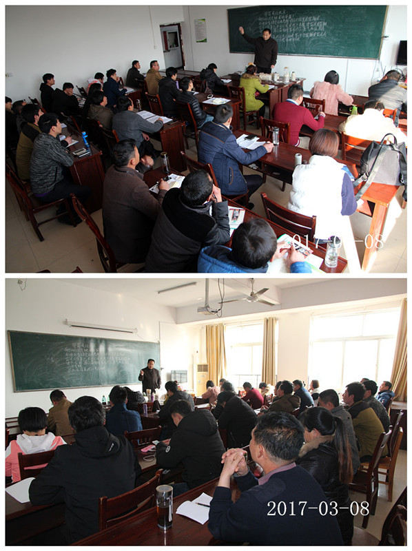 合肥立新食用菌培训基地学员在教室学习理论知识