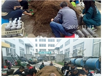 合肥市庐阳区食用菌协会学员实习食用菌栽培技术---生产装袋