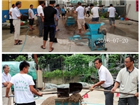 合肥市庐阳区食用菌协会学员实习食用菌种植技术