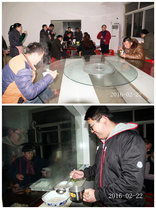 2016年2月22日元宵节合肥立新菌种场培训学校学员在学校食堂吃自己搓的元宵