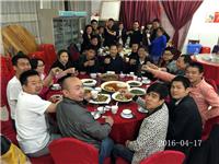 2016年4月17日合肥市庐阳区食用...
