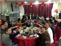 2016年5月15日合肥市庐阳区食用...