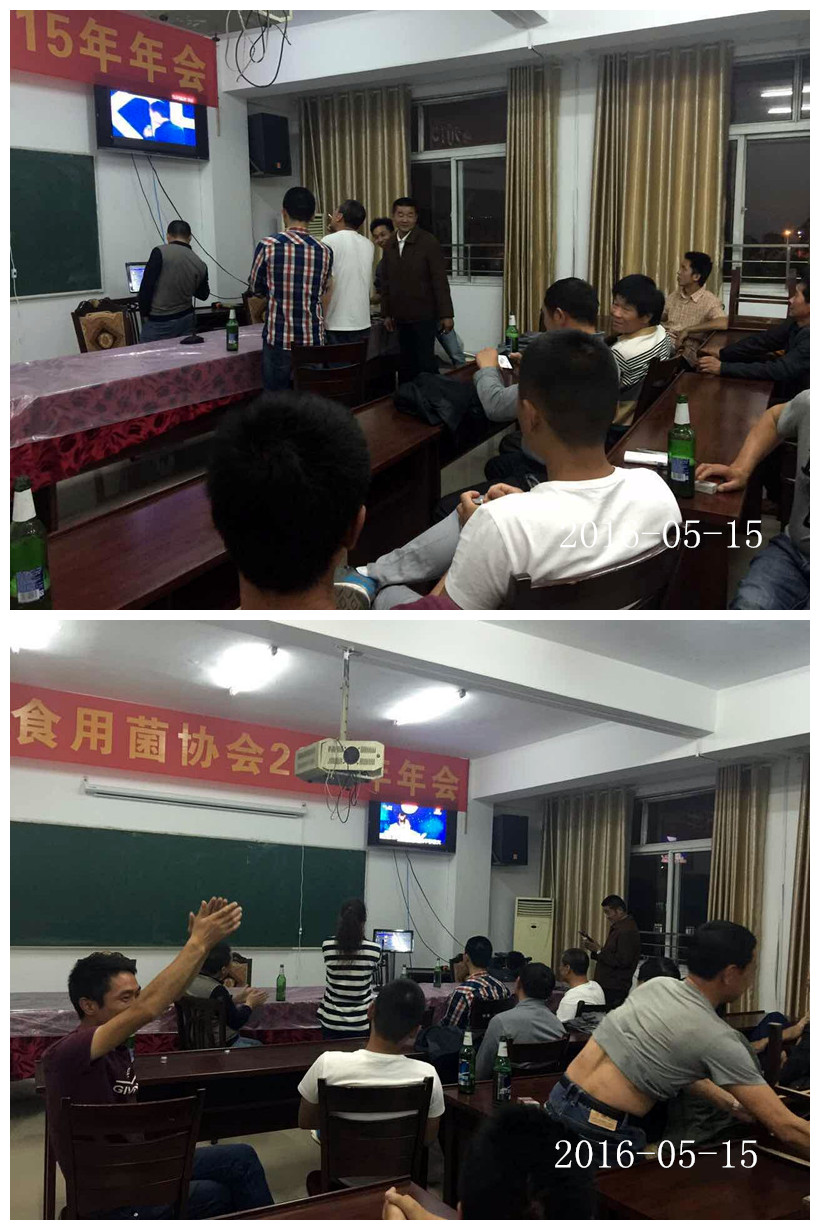 2016年5月15日合肥立新食用菌培训学校学员在校卡拉OK