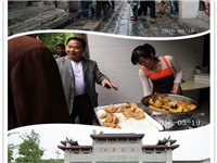 2016年5月19日合肥市庐阳区食用...