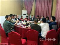 2016年10月9日合肥市庐阳区食用...