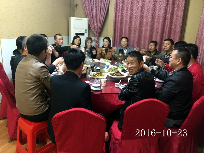 2016年10月23日合肥立新食用菌培训学校学员小聚餐