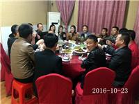2016年10月23日合肥市庐阳区食...