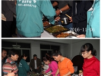 2016年11月06日合肥市庐阳区食...