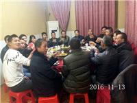 2016年11月13日合肥市庐阳区食...