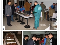 2016年11月20合肥市庐阳区食用...
