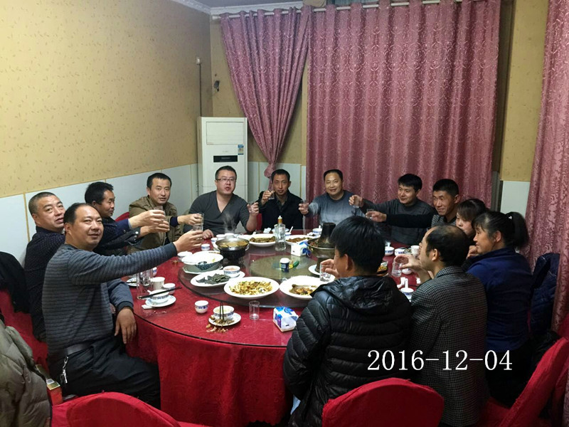 2016年12月04日合肥立新食用菌培训基地学员小聚餐