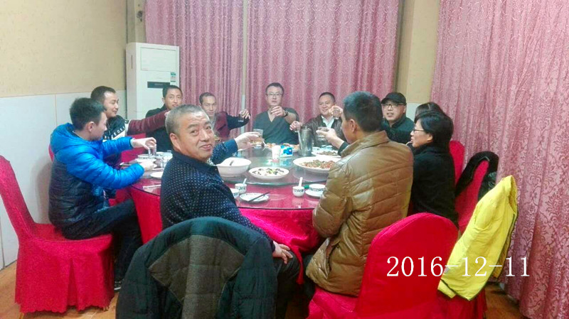 2016年12月11日合肥立新食用菌培训基地学员小聚餐