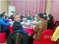 2016年12月11日合肥市庐阳区食...