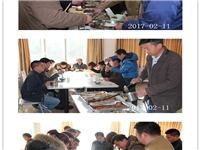 2017年2月11日合肥市庐阳区食用...