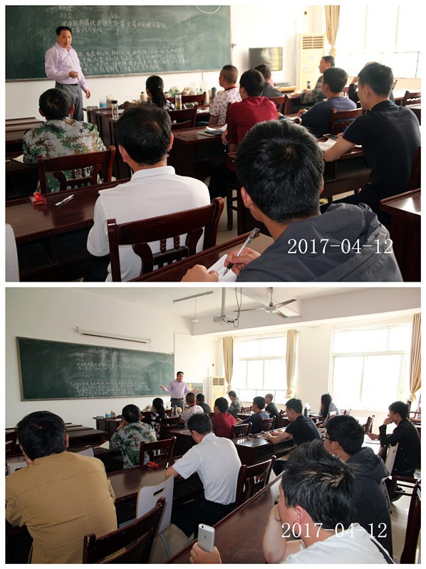 合肥市庐阳区食用菌协会学员在教室学习科普知识