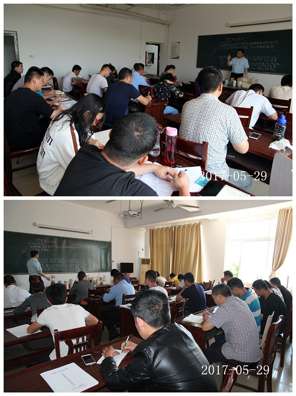 合肥市庐阳区食用菌协会学员在教室学习科普知识