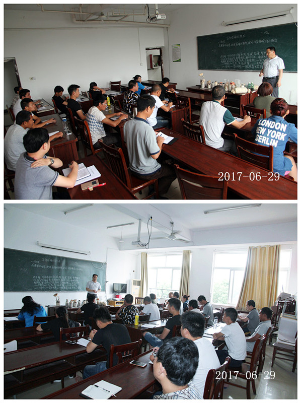 合肥市庐阳区食用菌协会学员在教室学习科普知识