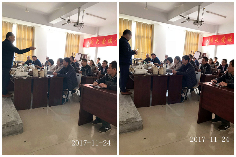 合肥立新食用菌培训基地学员在教室学习理论知识