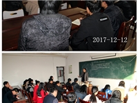 合肥市庐阳区食用菌培训基地学员在教室学习理论知识